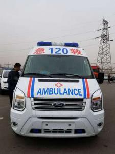 双湖县跨省长途